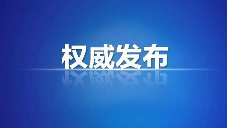 國家衛(wèi)健委最新回應(yīng)，全國大批二級醫(yī)院要轉(zhuǎn)型！